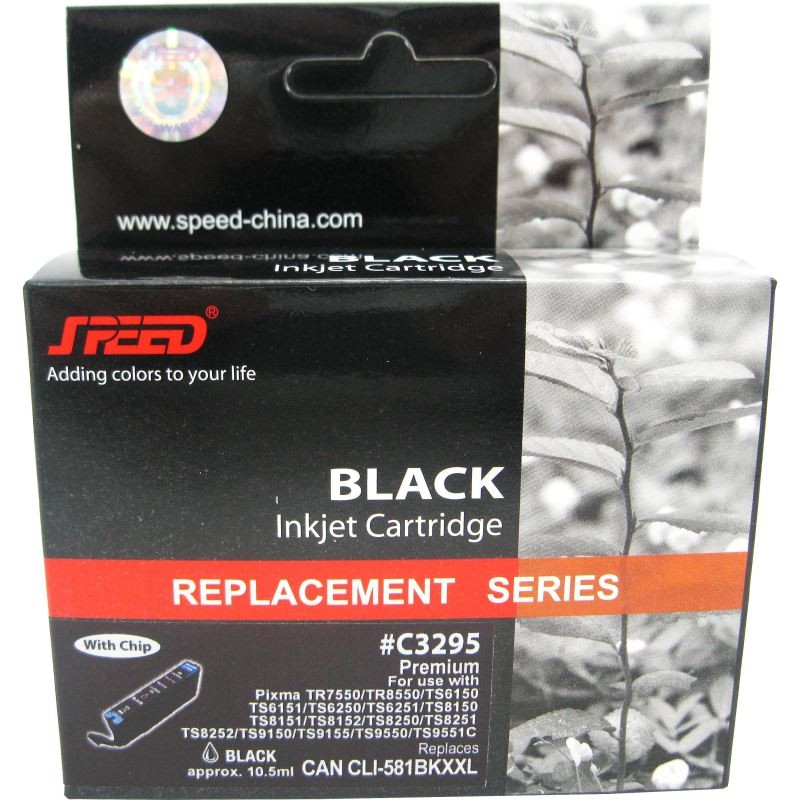 Cartus cerneala compatibil pentru Canon PGI-580XXL CLI581XXL Galben - imagine 13